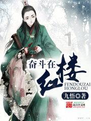 数码宝贝究极对决