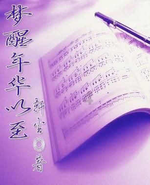 《鬼谷八荒》神通用不出来解决办法